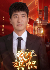 母狗女大学生调教记录